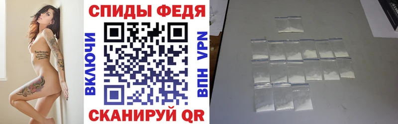 купить наркотики сайты  Мамоново  Амфетамин 97% 