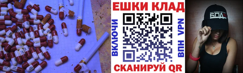 Экстази DUBAI  Мамоново 