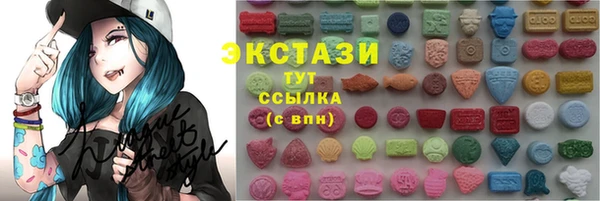 соль ск Алзамай