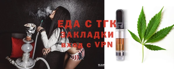 дмт Алексеевка