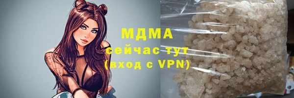 соль ск Алзамай