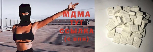 дмт Алексеевка