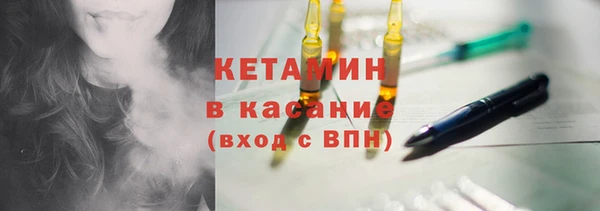 соль ск Алзамай