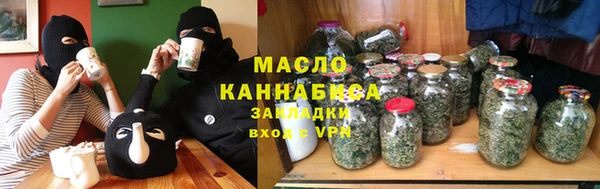 соль ск Алзамай