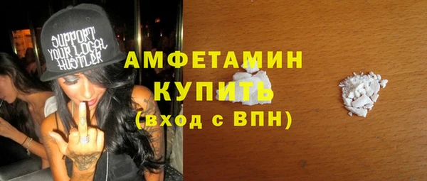 дмт Алексеевка